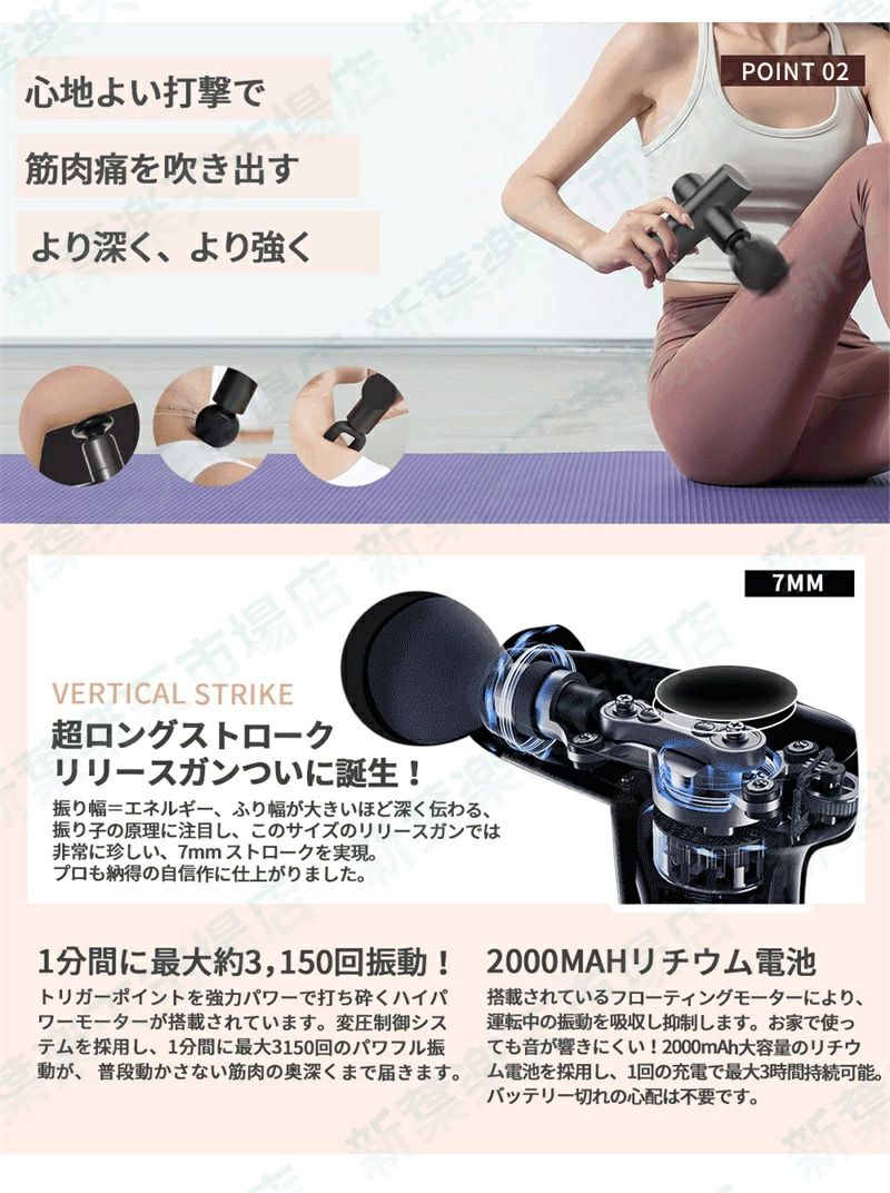30�ʳ���ư 365g ���� ��ư�ޥ��� �����꡼������ �ߥ�