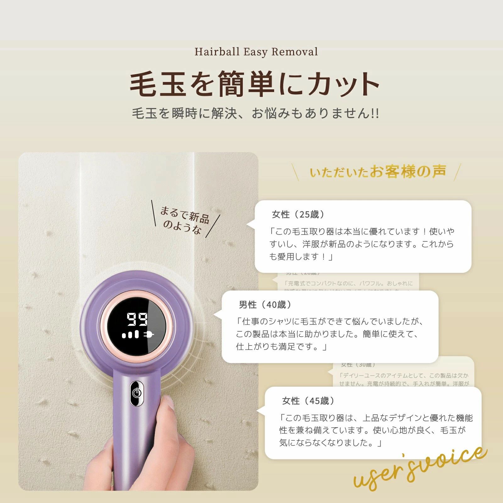 【中古】パナソニック 衣類スチーマー 360°スチーム 大容量タイプ ベージュ NI-CFS770-C