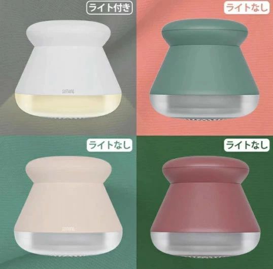 毛玉取り器 毛玉取り機 コードレス 電動 毛玉クリーナー 毛玉カット 手入れ 洋服 衣類 コート ニット 靴下