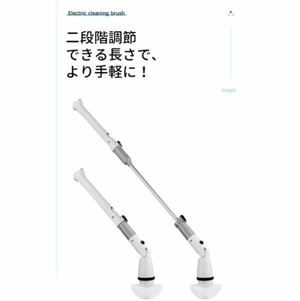 4種ヘッド ipx6 防水 320RPM 4000mAH お風呂 ポリッシャー 充電式 電動 ブラシ 水洗い可