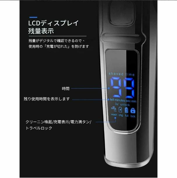 バリカン 6in1 usb 充電式 電動 髪の毛 散髪 子供 ヘアーカッター 家庭用 ヒゲ取り 多機能 全身防水 水洗い