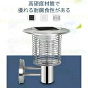 屋外 ソーラー USB充電 明暗センサー 自動点灯/消灯 ガーデンライト 捕虫器 ハエ 蚊退治 殺虫灯 強力(2)