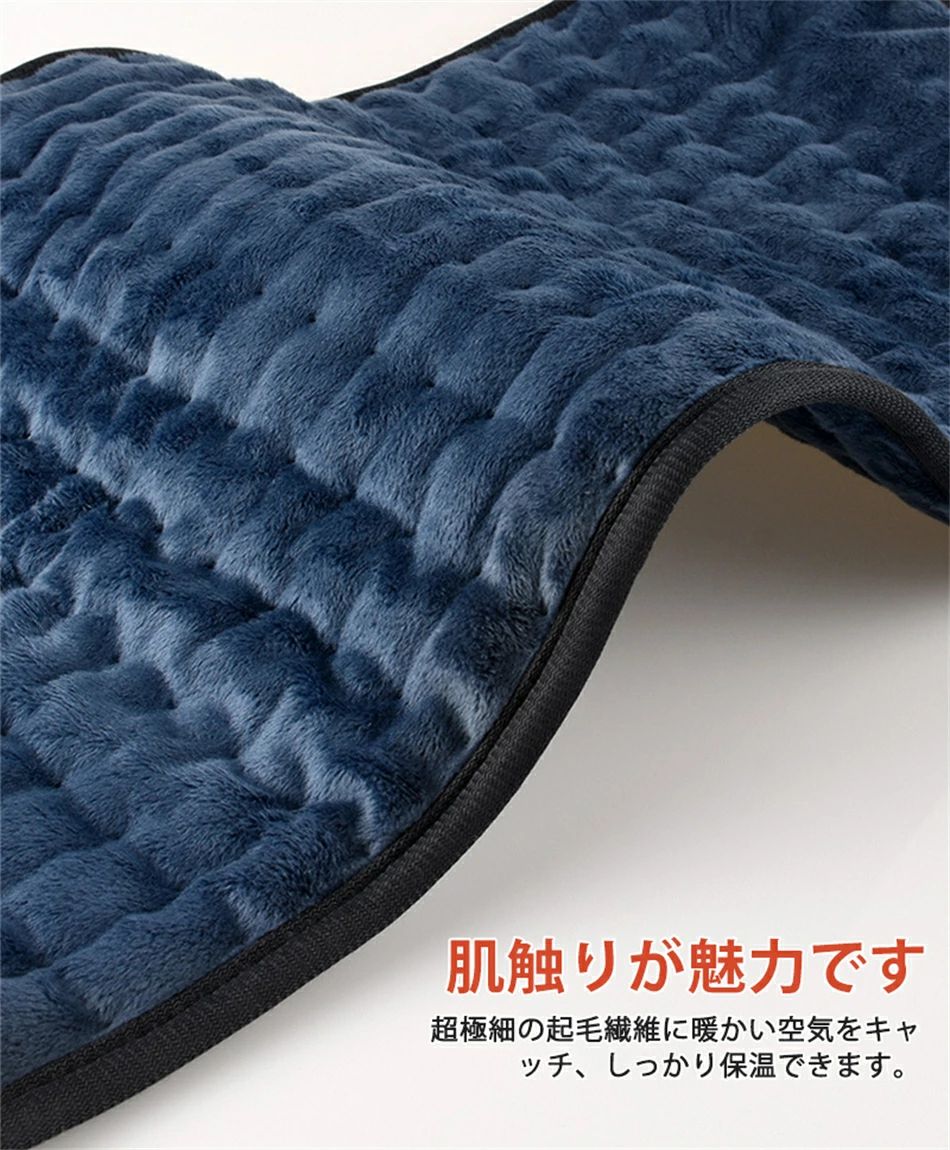 電 洗える ブランケット ひざ掛け 電気ブランケット 掛け 電気毛布 タイマー 6段階温度調整 掛け敷き兼用