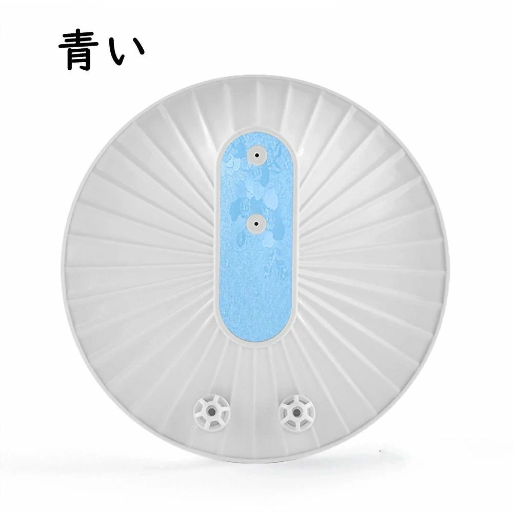 【単品4個セット】けだまと~る F5 アイスブルー 富士(代引不可)【送料無料】