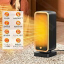 電気ヒータ 500w 暖房器具 大風量 足元ヒーター 即暖 卓上 静音 2秒速暖 省エネ 小型 セラミックヒーター 電気ストーブ