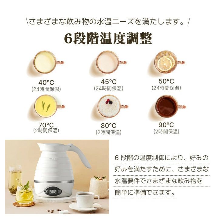 �ޤꤿ �ŵ� �ȥ�٥륱�ȥ� ���ȥ� ���ꥳ�� �����ȥɥ� ������ �������� �������ӥ��ȥ� 0.7L �ŵ����ȥ�