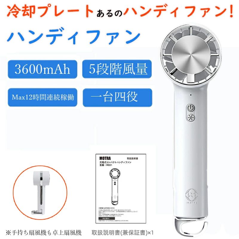 USB Ų   2024ǿ  ߥ˥ե   5ʳ 3600mAh ѥץ졼