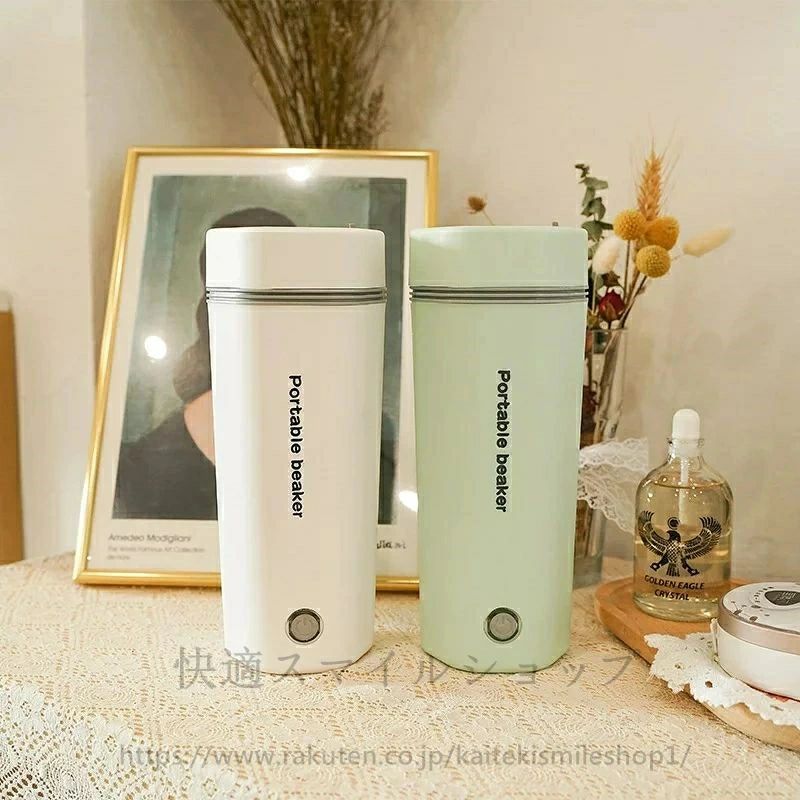 魔法瓶ポ DC12V小型車/24Vトラック兼用 350ml 30℃〜100℃ 電気ポット 電気ケトル 電気水筒