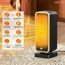 500w 暖房器具 大風量 足元ヒーター 即暖 卓上 静音 2秒速暖 省エネ 小型