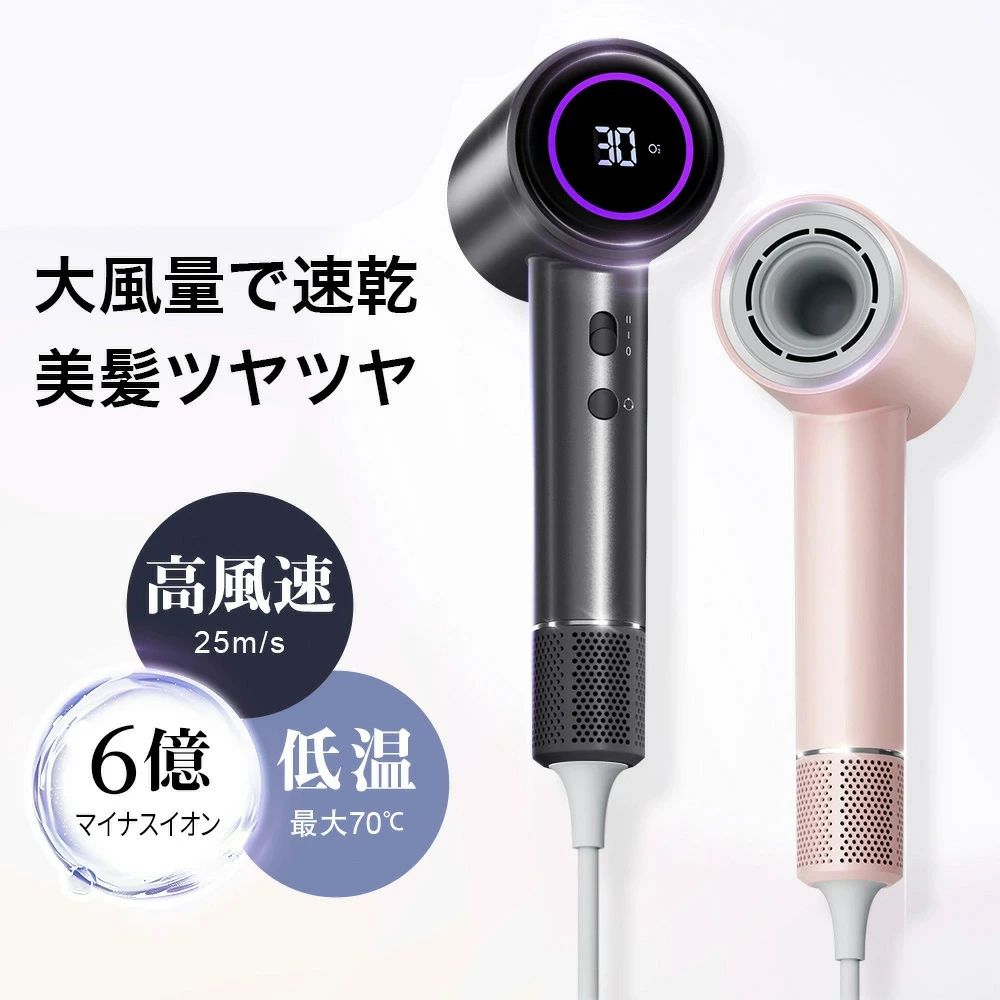 ȱ ͵ ѥ ŵ ®ɥ饤䡼  6ޥʥ ®  إɥ饤䡼