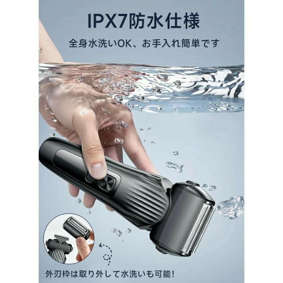 ���ե� ������� ɦ ����Ϥ���� ������ ���å� ����ɽ�� Type-c��®���� ����ξ�� IPX7�ɿ� 3��� ������ ���