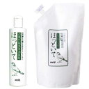 ほっといて 本体 400ml+詰替 700ml 【お風呂用】