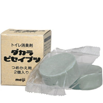 ӥ֥  45g x 2