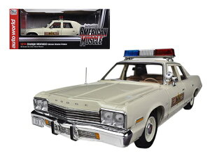 ◎1/18　AutoWorld☆1974　ダッジ・モナコ・パトカー♪ イリノイ州ポリスカー【予約商品】