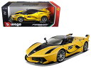 1/18　フェラーリ ミニカー■ブラゴ■フェラーリ FXX K　黄色　BBURAGO【予約商品】