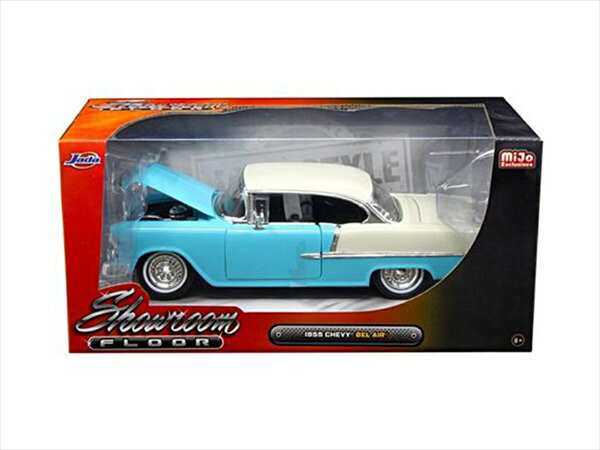 1/24　JadaTOYS☆1955　シボレー・ベルエア　水色/白　ノーマルホイール【予約商品】