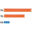 ミニカー◎HotWheels/ レールセット♪ 全長12mのレールセット! ホットウィール hotwheels【予約商品】