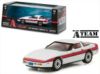 ミニカー　1/43　GREENLIGHT☆特攻野郎Aチーム　1984　シボレー・コルベットC4　白/赤【限定品　予約商品】