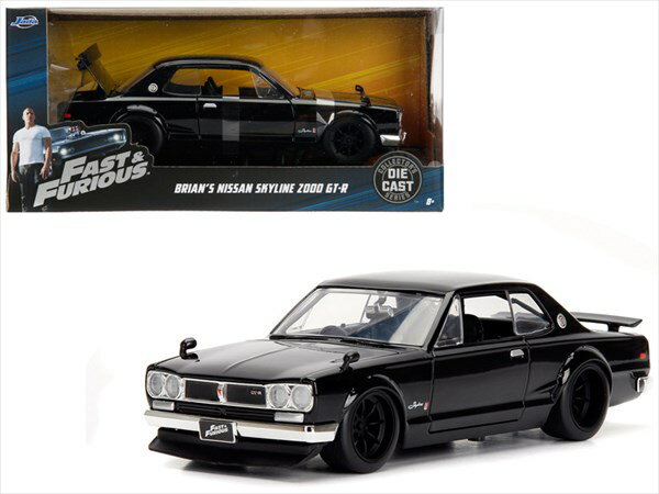 ワイルドスピードミニカー 1/24 JadaTOYS スカイラインGTR 2000GTR 黒 ハコスカ 予約商品