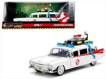 ミニカー　JadaTOYS★1/24 ゴーストバスターズ 救急車　Ecto-1 【予約商品】