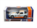 ミニカー■MOTORMAX■1/24　メルセデスベンツ　SLS　AMG　GT3　GULF　ガルフカラー　【予約商品】