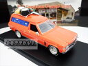 ミニカー 1/43 マッドマックス 劇中車 ホールデン・パネルバン・サンドマン マッドマックス仕様 【限定品】【予約商品】