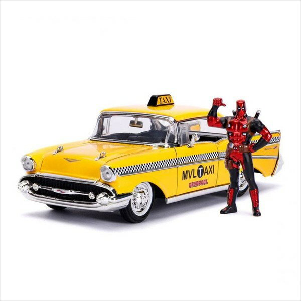 ミニカー　1/24　JadaTOYS　映画デッドプールフィギュア　と　1957　シボレー・ベルエア・タクシー　イエローキャブ　黄色　マーベル　特別限定モデル予約商品