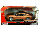 ミニカー 1/24 MOTORMAX☆ BMW 2018 BMW i8 Coupe オレンジ色 限定品【予約商品】