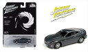 ミニカー 1/64 Johnny Lightning アストンマーチン ヴァンキッシュ 007ジェームズボンド ボンドカー ダイ アナザーデイ【予約商品】