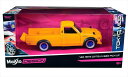 ミニカー 1/24 maisto 1973 ダットサン トラック 黄色 Datsun 620 Pickup 予約商品