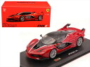 ミニカー　1/43　フェラーリ ミニカー■ブラゴsignature超精密シリーズ■フェラーリ FXX K　赤　#88 BBURAGO【予約商品】