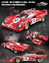 ミニカー　1/18　フェラーリ ミニカー　ACME 1971年 ルマン 24時間　#12 512M - 1971 24 Hours of Le Mans - 3rd Place - Sam Posey & Tony Adamowicz 限定予約商品