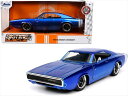 ミニカー 1/24 JadaTOYS☆1968 ダッジ チャージャー 青メタ色 1968 Dodge Charger【予約商品】