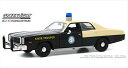 ミニカー 1/24 GREENLIGHT☆1978 パトカー ハイウェイパトロール プリムス フューリー「フロリダ パトカー」白 1978 Plymouth Fury - Florida Highway Patrol 【予約商品】