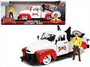 ミニカー　1/24　JadaTOYS◎Tapatio Charro Man & 1953 Chevrolet Pickup Truck　コマーシャルカー【予約商品】