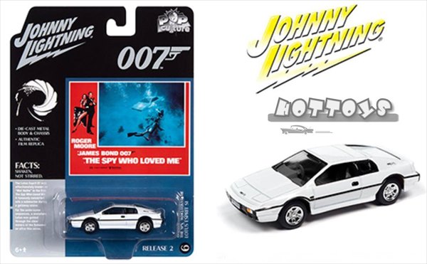 ミニカー 1/64 Johnny Lightning ロータスエスプリ S1 007 私を愛したスパイ 007ジェームズボンド ボンドカー 【予約商品】