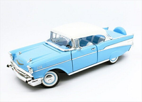 ミニカー　1/18　LuckyTOYS☆1957　シボレー・ベルエア　水色/白　1957 Chevrolet Bel Air　【予約商品】