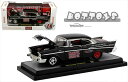 ミニカー　1/24　M2 Machines☆1957　シボレー・ベルエア　カスタム仕様　赤/黒　Marvel Mystery Oil　1956 Chevrolet Bel Air　【予約商品】