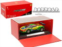 フェラーリ ミニカー■ブラゴ■1/43 フェラーリ 458 GT3 緑黄赤色 #64 458 Italia GT3 2015【予約商品】