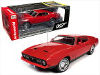 ミニカー　1/18 AUTOWORLD　マスタング・マッハ1　赤　007　ダイヤモンドは永遠に　007ジェームズボンド　ボンドカー　【予約商品】