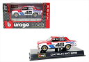 ミニカー 1/43 ブラゴ☆1971 ダットサン 510 BRE 46 ブルーバード510 BRE Datsun 510 【予約商品】