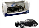 ミニカー　1937　ブガッティ T57　アトランティック黒　1/18　Solido　特別仕様！　1937 Bugatti Type 57 SC Atlantic