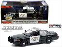 ミニカー パトカー 2008 クラウンビクトリアパトカー カリフォルニア ハイウェイパトロール 黒 1/24 GREENLIGHT 2008 Ford Crown Victoria Police Interceptor California Highway Patrol 【予約商品】