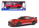 ミニカー　1/18　Solido☆2020　シェルビー　GT500　白/赤　フォード・マスタング　Solido 1:18 2020 Shelby Mustang GT500 Fast Track 【予約商品】