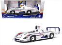 ミニカー■Solido■1/18　ルマン　ポルシェ　936　Porsche 936 24 Hours Le Mans 1978 #6【予約商品】