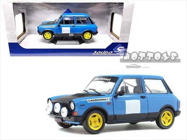 ミニカー 1/18 Solido アバルト アウトビアンキ A112 青 Autobianchi A112 Mk5 Abarth 予約商品