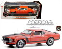 ミニカー　1/18　Highway61☆1970　マスタング　BOSS　302　ファーストバック　オレンジ色/黒　アメ車　1970 Ford Mustang BOSS 302 Fastback【特別限定予約商品】