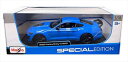 ミニカー 2020 シェルビー GT500 青 フォード・マスタング 1/18 maisto 2020 Mustang Shelby GT500 特別モデル 【予約商品】