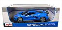 ミニカー 2020　コルベット・スティングレー　C8　ハイウイング　青色特別モデル　1/18　maisto☆ Chevrolet Corvette C8 Stingray 　