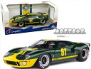 ミニカー 1/18 1966 フォード GT40 MK2 緑黄色 ジムクラーク フォードvs フェラーリ特別限定モデル！ Solido【予約商品】